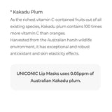 [SELF BEAUTY]  Uniconic Good Night Lip Mask - Kakadu Plum  14.5g - COCOMO