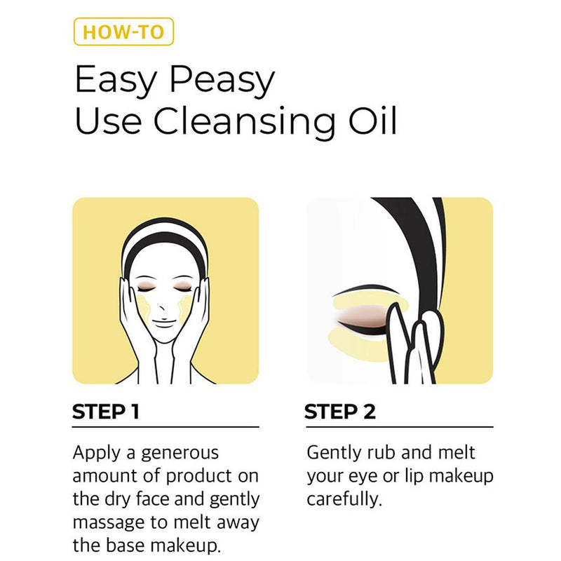 [NUMBUZIN]  No.1 Easy Peasy Cleansing Oil 200ml - COCOMO