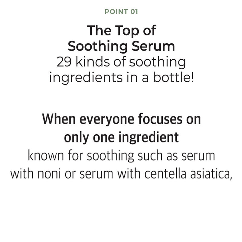 [NUMBUZIN] No.7 Mild Green Soothing Serum 50ml - COCOMO