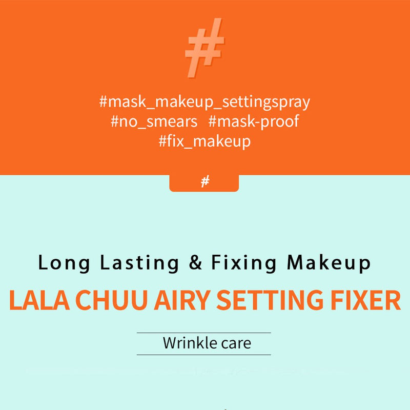 [LALACHUU] Airy Setting Fixer 75ml - COCOMO