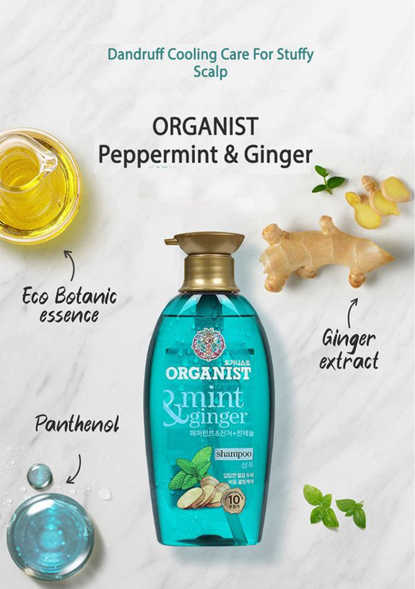 [ORGANIST] Peppermint and Ginger Cooling Shampoo - COCOMO