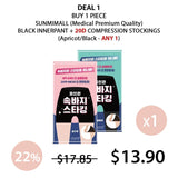 [SUNMIMALL] Black Innerpant + 20D Compression Stockings (Apricot/Black) - COCOMO