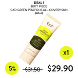 [CKD] Green Propolis All Covery Sun SPF 50+ PA++++ 40ml - COCOMO