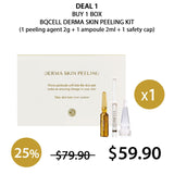 [BQCELL] Derma Skin Peeling Kit - COCOMO