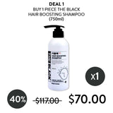 [THE BLACK] Hair boosting Shampoo 250ml / 750ml - COCOMO