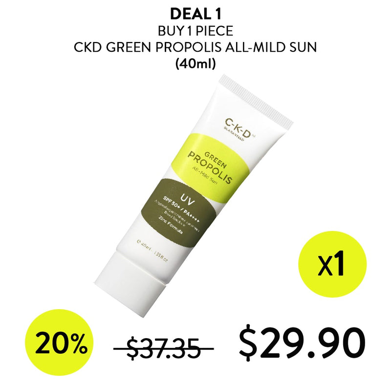 [CKD]  Green Propolis All Mild Sun SPF 50+ PA++++ 40ml - COCOMO