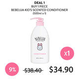 [BEBELUA] Kid’s Scented Conditioner 500ml - COCOMO