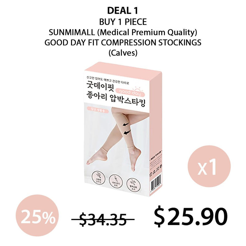 [SUNMIMALL] Good Day Fit Calves Compression Stockings (Free Size) - COCOMO