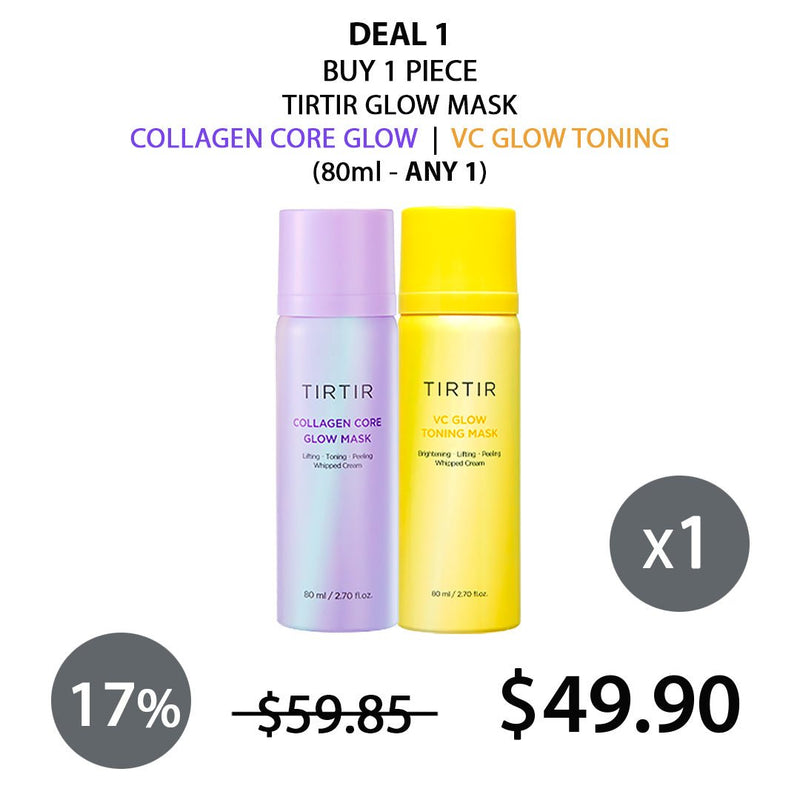 [TIRTIR] Collagen Core Glow Mask 80ml | VC Glow Toning Mask 80ml - COCOMO