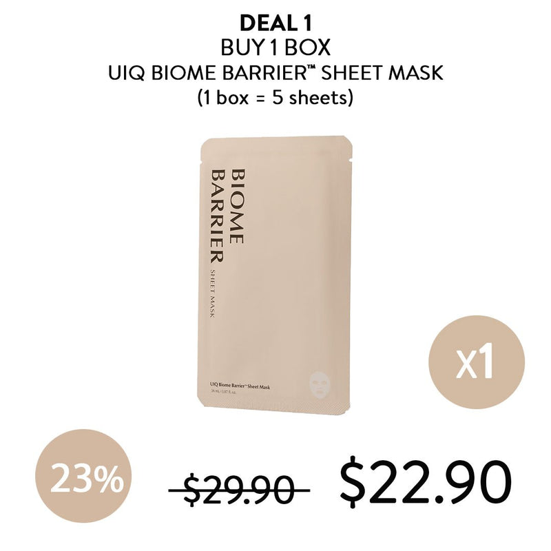 [UIQ] Biome Barrier Sheet Mask  1 Box (5 Sheet Masks) - COCOMO