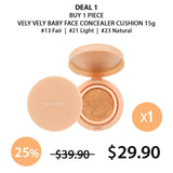 [VELY VELY] Baby Face Concealer Cushion 15g #13 Fair | #21 Light | #23 Natural - COCOMO