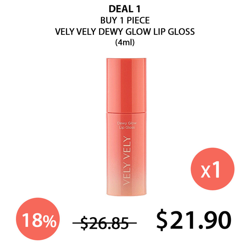 [VELY VELY] Dewy Glow Lip Gloss 4ml