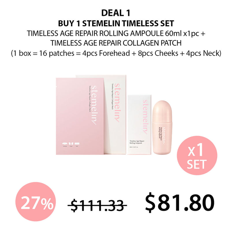 [STEMELIN] Timeless Age Repair Collagen Patch + Rolling Ampoule 60ml