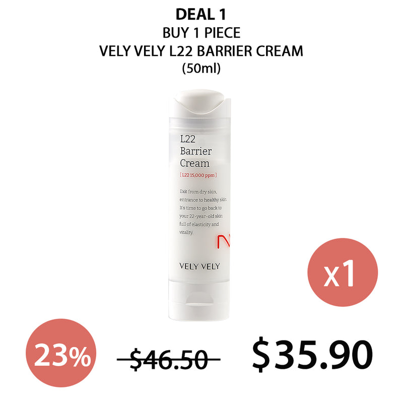 [VELY VELY] L22 Barrier Cream 50ml