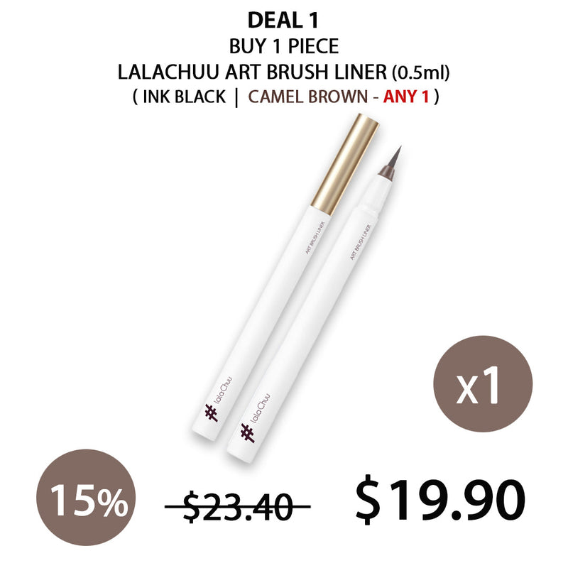 [LALACHUU] Art Brush Eyeliner in Ink Black / Camel Brown 0.5ml