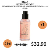 [VELY VELY] Vitamin Dark Spot Tone-up Sun Serum SPF50+ PA++++ 30ml - COCOMO