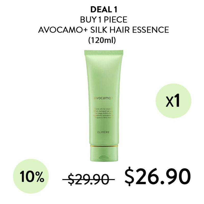 [ELIMÉRE] Avocamo+ Silk Hair Essence - COCOMO