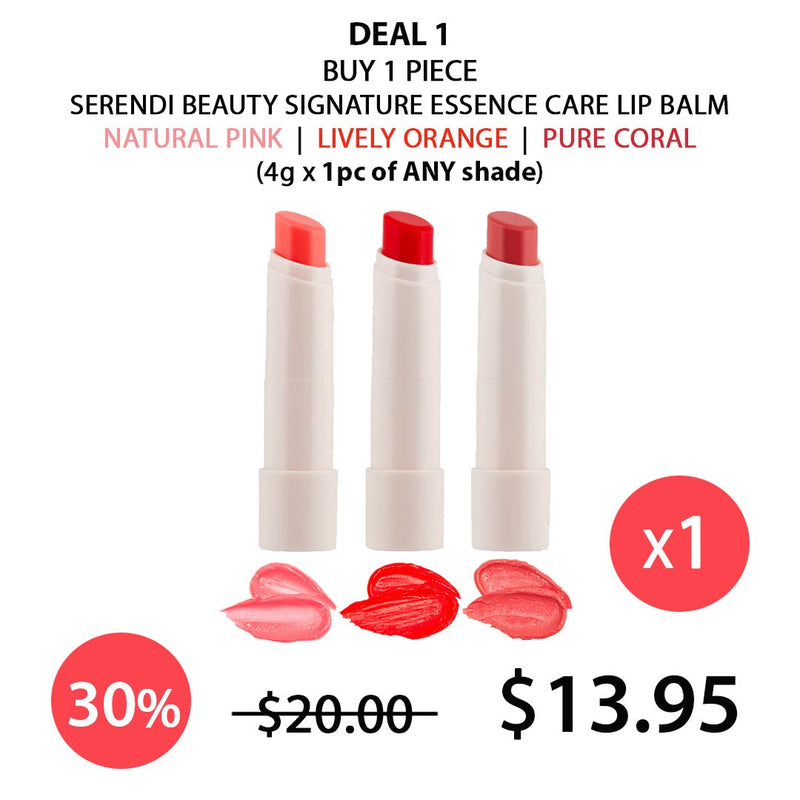 [SERENDI BEAUTY] Signature Essence Care Lip Balm 4g - COCOMO