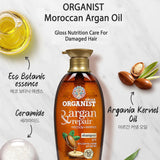 [ORGANIST] Morocco Argan Oil Gloss Nutrition Conditioner - COCOMO