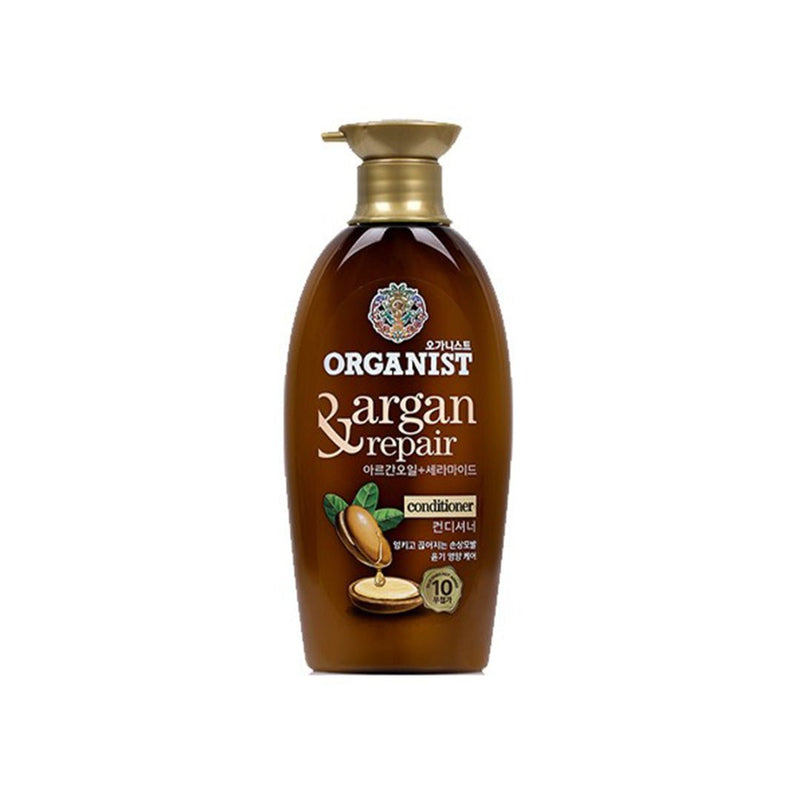 [ORGANIST] Morocco Argan Oil Gloss Nutrition Conditioner - COCOMO