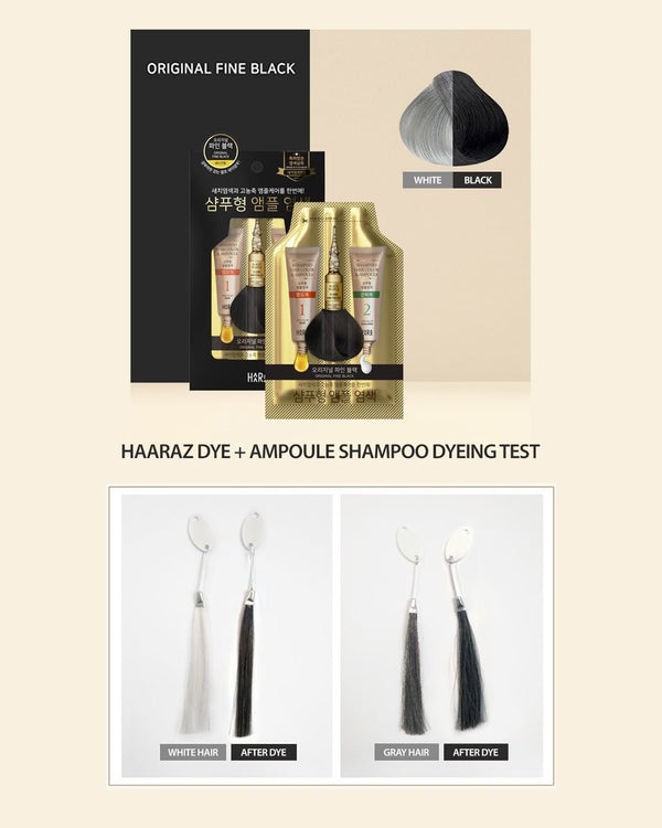 [HAARAZ] (MIX & MATCH SHADES)  5 min permanent hair dye ampoule shampoo - COCOMO
