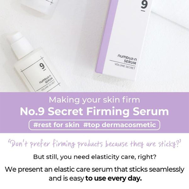 [NUMBUZIN] No.9 Secret Firming Serum 50ml - COCOMO