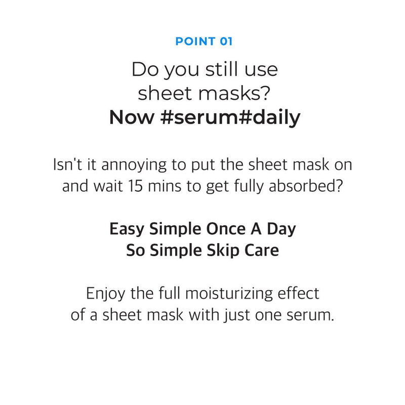 [NUMBUZIN] No.6 Deep Sleep Mask Serum 50ml - COCOMO