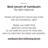 [NUMBUZIN]  No.3 Skin Softening Serum 50ml - COCOMO