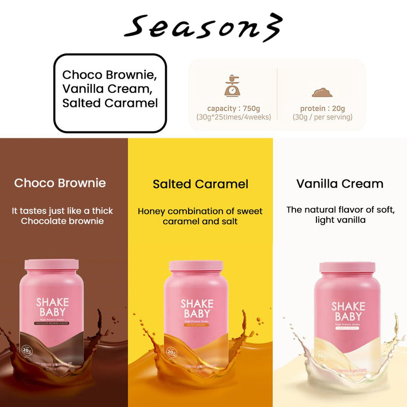 [SHAKE BABY] Season 3 High Protein Shake 750g 3 Flavors ( Any 1 ) - COCOMO