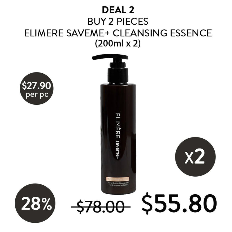 [ELIMERE] Saveme+ Cleansing Essence 200ml - COCOMO