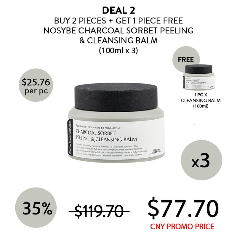 [Nosybe] Charcoal Sorbet Peeling & Cleansing Balm 100ml - COCOMO