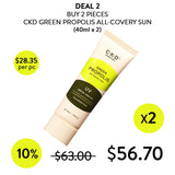 [CKD] Green Propolis All Covery Sun SPF 50+ PA++++ 40ml - COCOMO