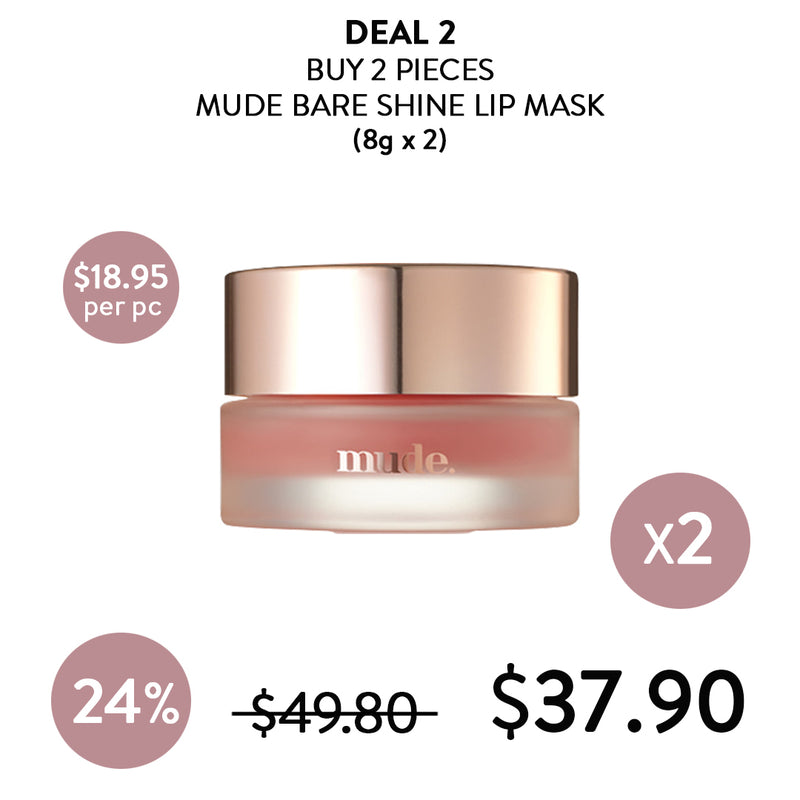 [MUDE] Bare Shine Lip Mask 8g - COCOMO