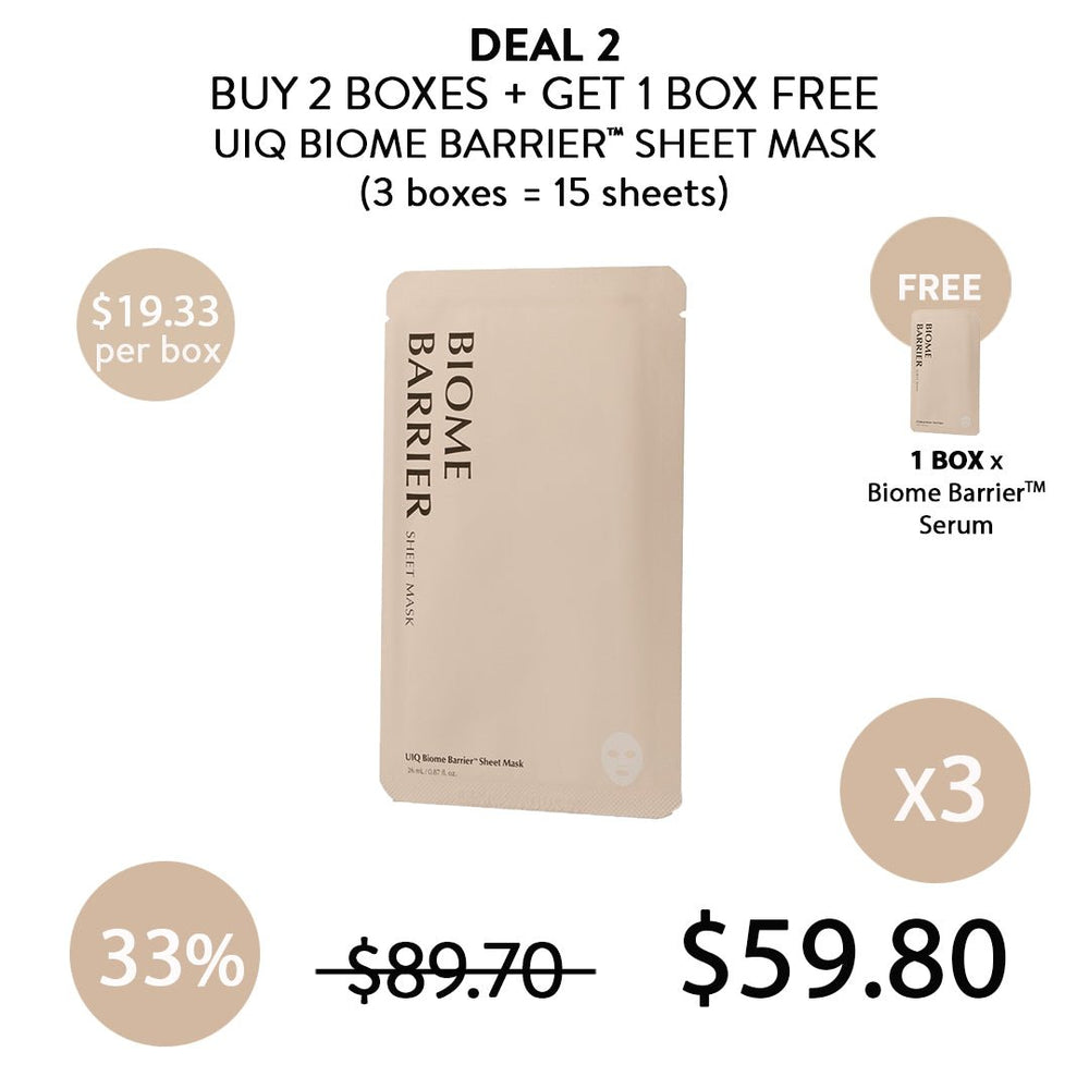 UIQ] Biome Barrier Sheet Mask 1 Box (5 Sheet Masks) - COCOMO
