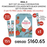 [CHEONJIHYUN] Pomegranate Collagen with Black Ginseng 30/90 Sticks - COCOMO