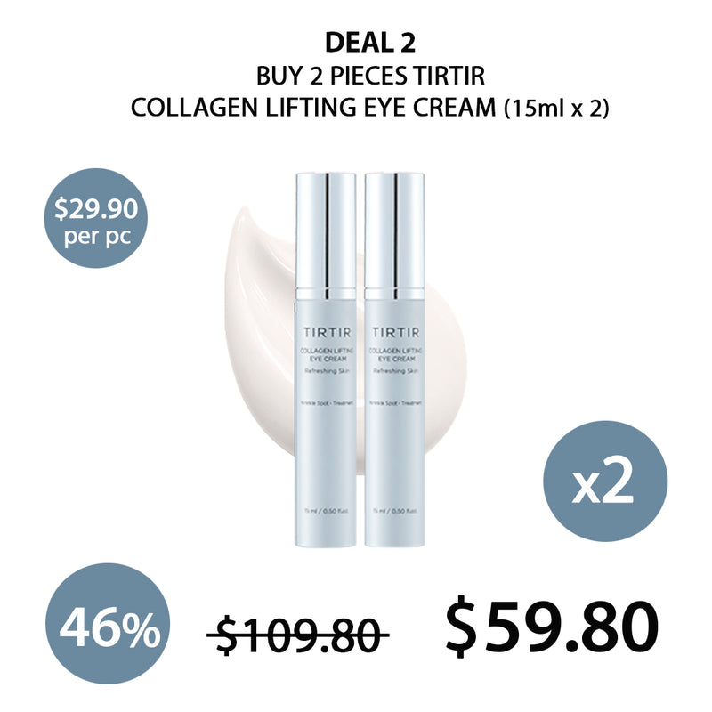 [TIRTIR] Tirtir Collagen Lifting Eye Cream 15ml