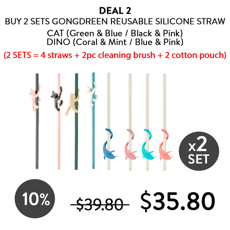[GONGDREEN] Reusable Silicone Straw CAT and DINO