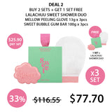 [LALACHUU] Sweet Shower Duo (Sweet Bubble Gum Bar + Mellow Peeling Glove)