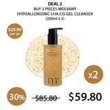 [MOLVANY] Hypoallergenic LHA CIS Gel Cleanser 200ml