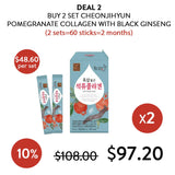 [CHEONJIHYUN] Pomegranate Collagen with Black Ginseng 30/90 Sticks - COCOMO