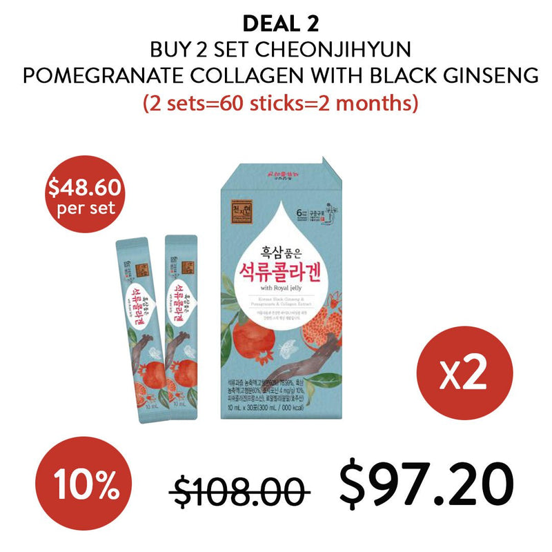 [CHEONJIHYUN] Pomegranate Collagen with Black Ginseng 30/90 Sticks - COCOMO