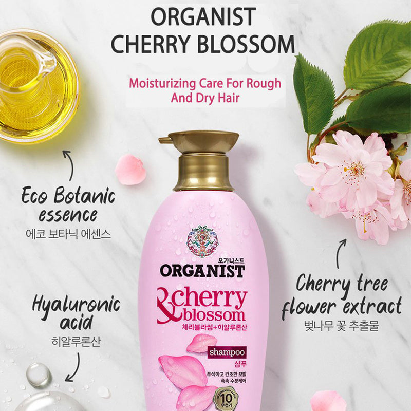 [ORGANIST] Cherry Blossom Moisture Conditioner - COCOMO