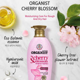 [Organist] [Bundle of 2] Natural Healing Therapy Shampoo Argan/Himalaya/Peppermint/Avocado/Cherry/Rosemary 500ml - COCOMO