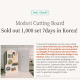 [MODORI] Cutting Board (4-Color set) - COCOMO