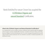 [SIORIS] Enriched by Nature Cream 50ml - COCOMO