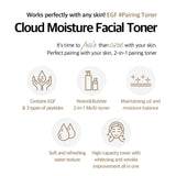 [SERENDI BEAUTY] Cloud Moisture Facial Toner 500ml - COCOMO