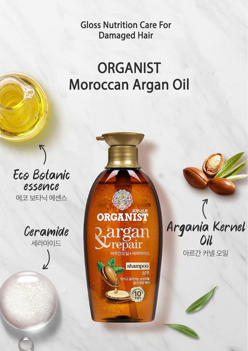 [ORGANIST] Morocco Argan Oil Gloss Nutrition Shampoo - COCOMO