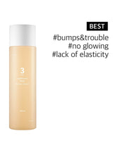 [NUMBUZIN] No.3 Super Glowing Essence Toner 200ml - COCOMO