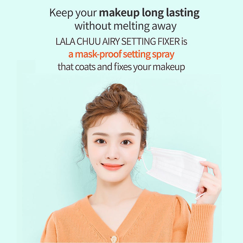 [LALACHUU] Airy Setting Fixer 75ml - COCOMO