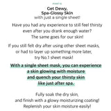 [NUMBUZIN] No.1 Dewy Glow Spa Sheet Mask 4ea - COCOMO
